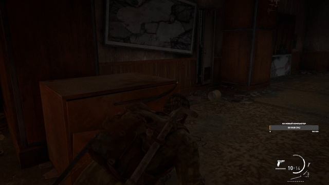 The Last of Us: Part 1# Полное прохождение #8