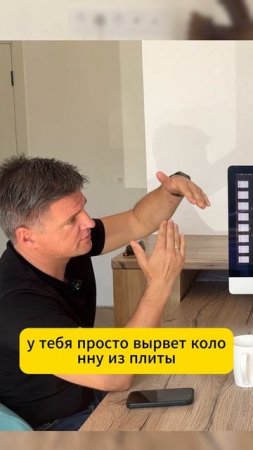 Проверь свой фундамент: это мелочь или приговор дому?