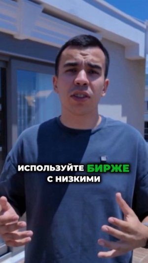 Трейдинг = математика