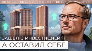 Обзор ЖК Событие  — когда Донстрой делает не просто дома, а пространство для жизни
