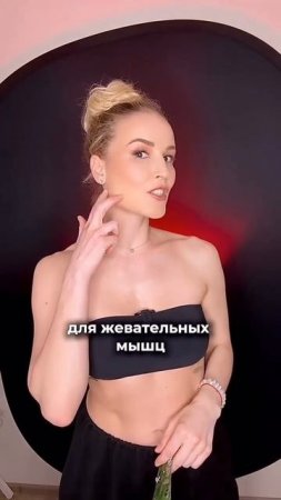 На заметку