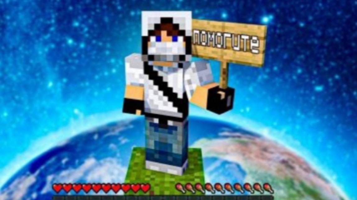 МЕНЯ ИЩЕТ ВЕСЬ СЕРВЕР!
ВЫЖИВАНИЕ НА ОДНОМ БЛОКЕ Домер перезалив смотреть онлайн