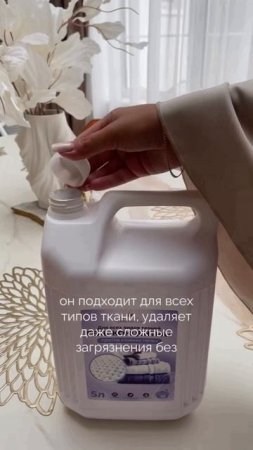Артикул 151019575
#вайлдберриз #распаковка #wildberries #находки #вб #wb