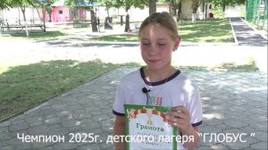 13 чемпион Русский Армрестлинг https://raruss.com