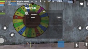 играю с братом в Rust