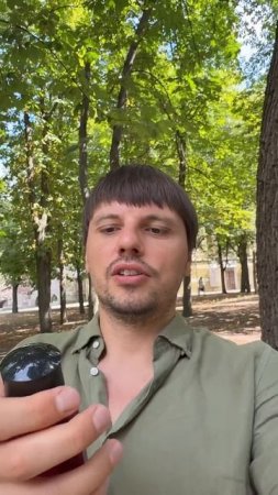Топ-3 бюджетных мужских парфюма