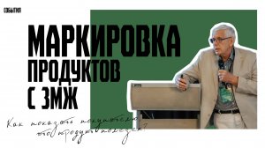 Ещё Гиппократ говорил, что еда должна быть лекарством #питание #зож #здоровье #тренды #2025