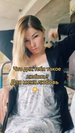 Полевых цветов веночек #уралочка #уральскаядевушка