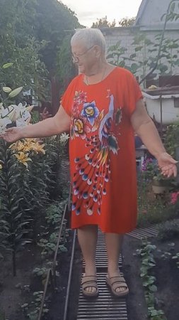 Ах, какая женщина!