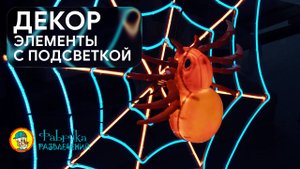 Предлагаем вашему вниманию великолепных светящихся насекомых.