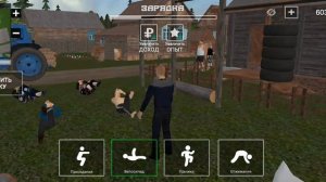 я работал на всех рабоотах в деревне 😃