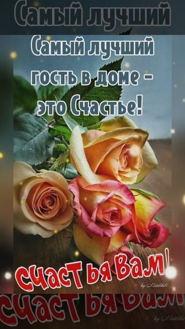 доброе утро🍰