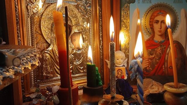 мощное очищение божественной энергией Света от подключек,присосок -лярв ,нечисти .Чистка Души