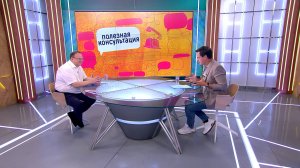 Борьба с гепатитом С: профилактика, диагностика, лечение. Консультация врача-инфекциониста