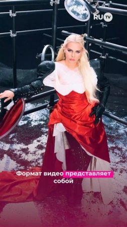 TO-MÁ и её клип «Горькая» признали клипом недели в Лондоне #toma #london #rutv #горькая #клип