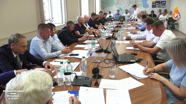 Дума 24 07 2025 смотреть онлайн