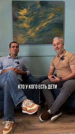 Когда лето было бесплатным?