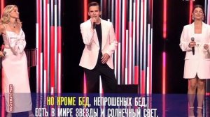 Хорошие песни 25.07.2025

Тема очередного выпуска программы «Хорошие песни» – «Поём песни большой ст