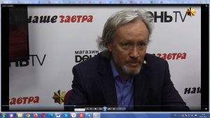 Пакт Молотова-Риббентропа - смертный приговор Британской империи