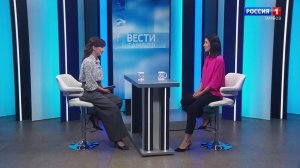 Вести Интервью. Анна Полонская – о профессии PR-специалиста