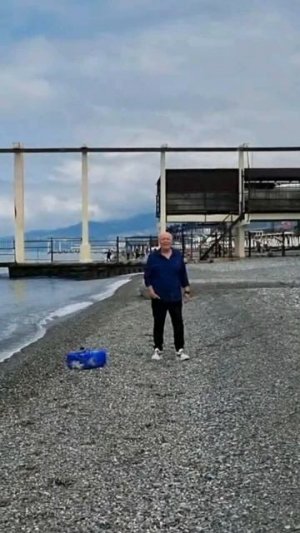 "Две души"