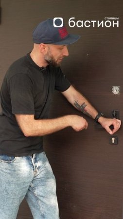 Такую ДВЕРЬ взломают за 30 секунд?! #бастион #двери #замок