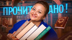 В ТОП года или на выброс? 5 неожиданных находок июня