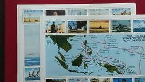 Бой у Куантана