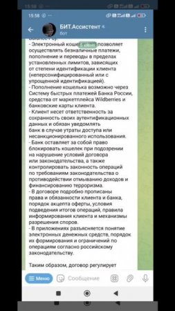 Есектердің BBW порно фотосуреттері Ана мен жас жігіт секс видео