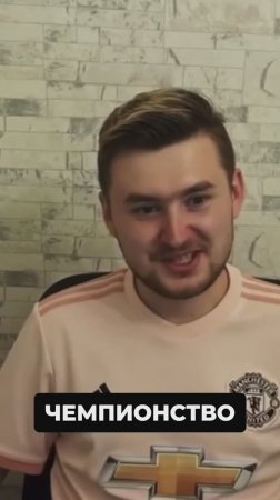 ЛУЧШИЙ КУБОК ФИФЕРОВ ЗА ВСЮ ИСТОРИЮ