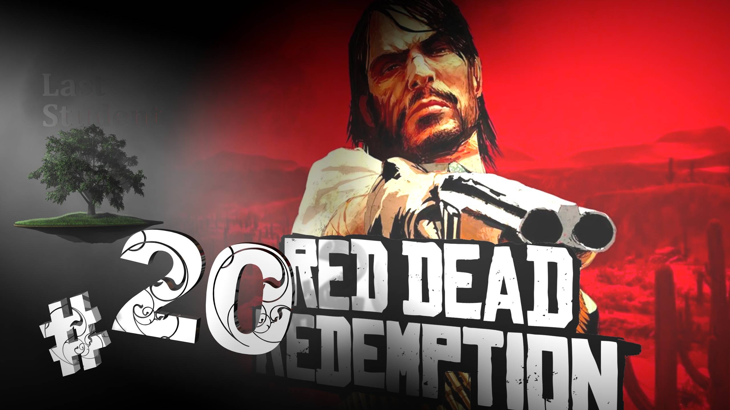 Red Dead Redemption ♦ №20 - Американский империализм.