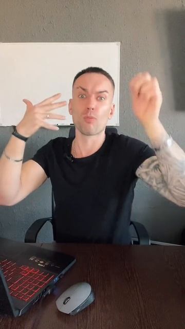 «1-5 августа | Бесплатный интенсив «Путь к истинному Я» смотреть онлайн