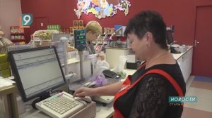 "Продавать сладость, дарить радость": работники торговли принимают поздравления