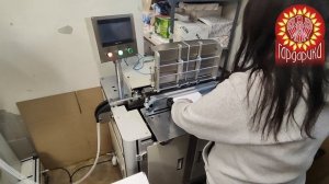 Сборка блокнотов