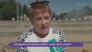 Крылатые фразы о море. Опрос на улицах Петербурга