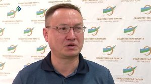 Дистанционное электронное голосование станет особенностью предстоящих сентябрьских выборов в Коми