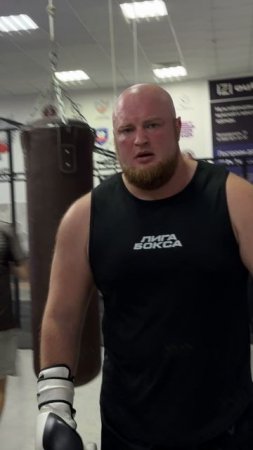 Боксер Григорий