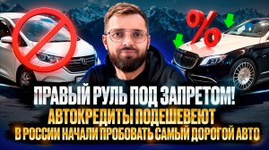 Подкаст Южный Гараж