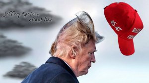 Американские горки: Дональд Трамп, выход США из ЮНЕСКО и казус Джеффри Эпштейна