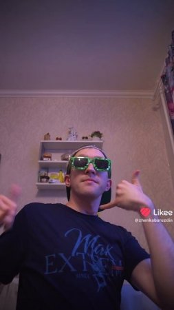 Женька и пирамидка
