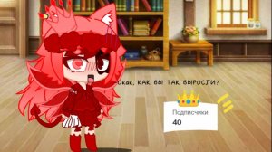 Как за 2 дня может быть 40 котят? 😨 вы меня пугайте 😥