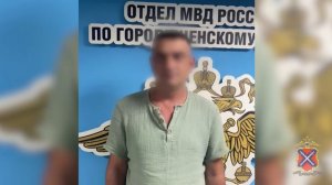В Волгоградской области избили мать участника СВО