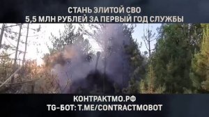 5️⃣ 5️⃣0️⃣0️⃣ 0️⃣0️⃣0️⃣ рублей — за первый год службы!   3️⃣ 0️⃣0️⃣0️⃣ 0️⃣0️⃣0️⃣ рублей — на рук...