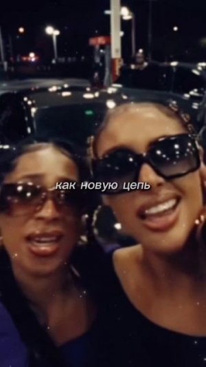 Gotta Love It - Ay! | tgk gotta_love_me

#music #rap #early2000s #early2000 #rec #recommendations #e