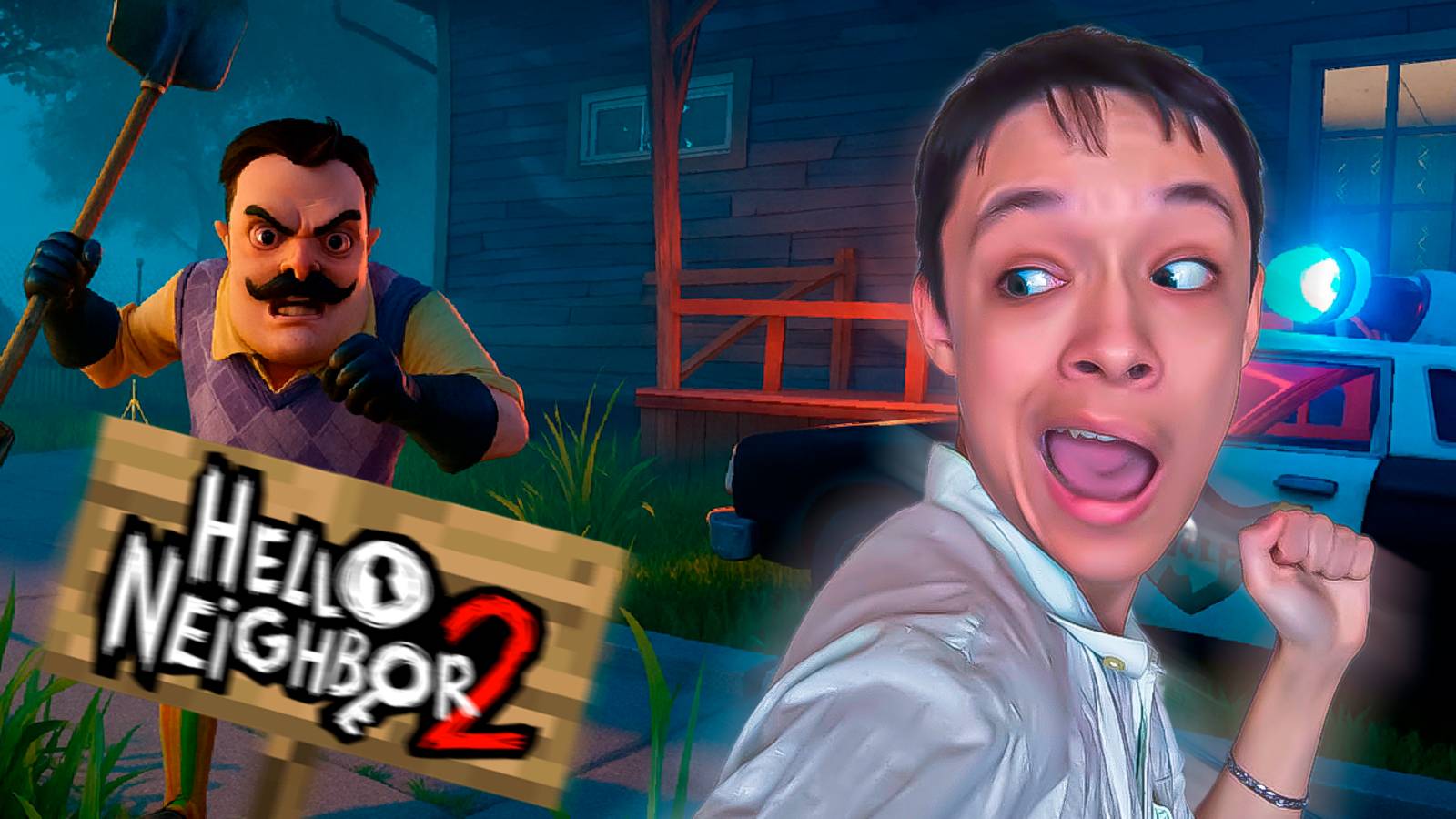 Это.. КОНЕЦ? 👤 ФИНАЛ — Hello Neighbor 2 🐦⬛