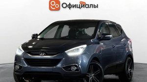 Hyundai ix35 I Рестайлинг, 2014
