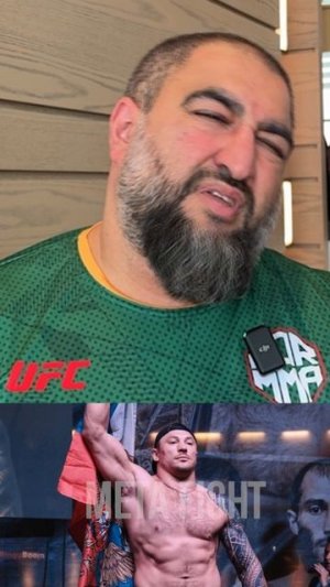 Главная ПРОБЛЕМА подписания Гончарова в UFC – политическая обстановка | Азизян