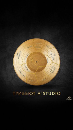 ПРЕМЬЕРА! SERYABKINA - Тик-так
