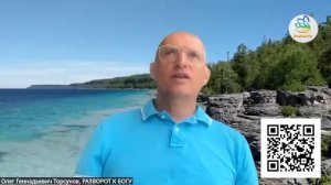 КАК ПРИНЯТЬ ЛЮБУЮ СИТУАЦИЮ В ЖИЗНИ