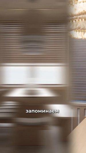 Как должна выглядеть современная кухня? О ремонте с Собчак